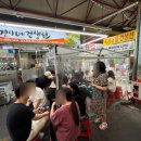 구이생선찜 | 신당 옥경이네 건생선 갑오징어구이, 민어찜 내돈내산 솔직후기