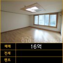 모서리공인중개사사무소 이미지