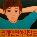 서울원병원 네이버블로그