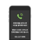 행정법률행정사사무소도움 이미지