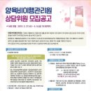 반포대로 217 (4) 이미지