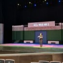 배리어 프리 연극 : 하늘, 바람, 바다 이미지