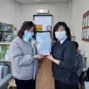 모현재가방문요양센터 이미지