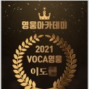 영웅아카데미학원 네이버블로그