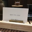 하정 인 이미지