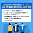 무등산생태요양병원 이미지