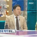 정우봉투