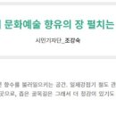 대동이용원 이미지