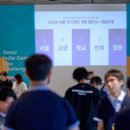 닉스노래타운