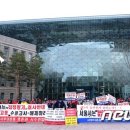 용산개발(주) 머니투데이