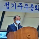 영풍환경(주)