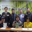 [남양주 역사문화 아카데미] 남양주와 다산 정약용 이미지