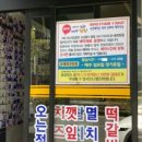 엄마정김밥