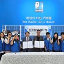 남양주백병원 서울복지신문