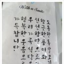 야미돈까스 이미지