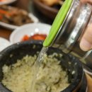 대숲마을 이미지