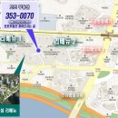 래미안 웰스트림 상가 이미지