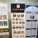 이루다 제면소 송도점 네이버블로그