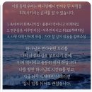 맑은아침 이미지