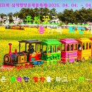 향토 농특산물 판매장 이미지