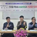 진자동차병원 이미지