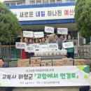 응봉면행정복지센터 이미지