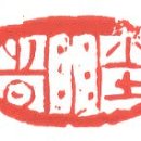 시우당