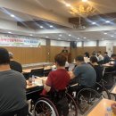 고양종합운동장 연회장 이미지