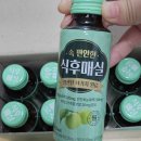 매실 | 매실음료 식후매실 후기｜요즘 내가 챙겨 마시는 소화음료 루틴