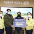 다원유통 이미지