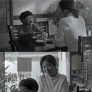 부부치킨 이미지