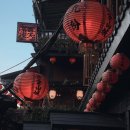 맘스빈관설점 | 3박4일 겨울 대만여행 2일차-2 _ 예스폭진지투어(진과스 - 지우펀) - 쓰린야시장