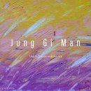 평생학습관 무지개동산 너우니 갤러리 이미지