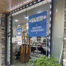 진피순대 이미지