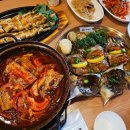 (12/13오전) 나만의 향수 만들기 다이닝코드