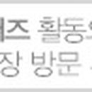 빽다방김포사우공원점
