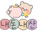 이천우화 이미지