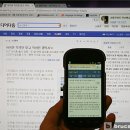 페이지투