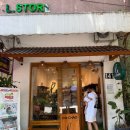 엘스토어(L.STORE)