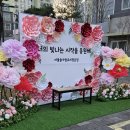 솔가람유치원 이미지
