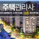한국HRD훈련지원센터