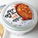 GS25 현풍시네마점 | [대구 달성군] 대형 스크린으로 스포츠 보며 맥주 마시기 좋은 곳 / 생활맥주 현풍테크노폴리스점