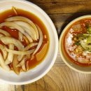 숯불막창구이 이미지