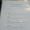 채움에스테틱 이미지