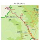 버스정류소_화곡역 이미지