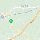 컴포즈커피둔내웰리힐리점