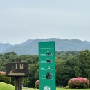 공마루길1 | 하우스텐보스 호텔 오쿠라, 나가사키 정형외과, 와카타케마루, 이자카야 와카나 WAKANA, 하쿠슈12년 구매