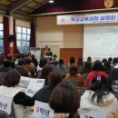 서산 서일중학교 충남신문