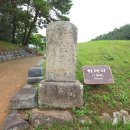 완도 고금도 관왕묘비 | 전남 완도군 가볼만한 곳 : 충무사 (드론 영상)