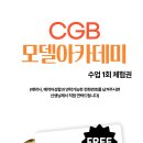 안산 다농마트 전통시장 이미지